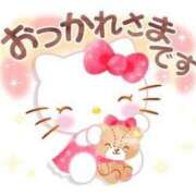 ヒメ日記 2026/04/20 18:03 投稿 響 Respect