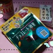 響 仲良しさま♡ Respect