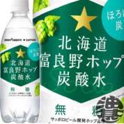 ヒメ日記 2026/09/22 14:50 投稿 響 Respect