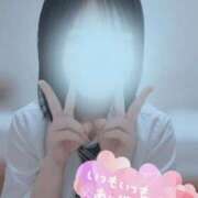 ヒメ日記 2026/03/13 00:45 投稿 みかみ ビデオdeはんど 横浜校