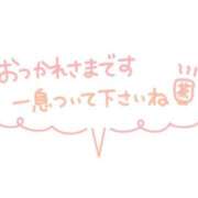 ヒメ日記 2026/05/03 15:27 投稿 菫(すみれ) エッチな熟女(広島)