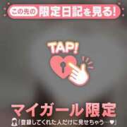 ヒメ日記 2026/03/21 16:01 投稿 マミ マテリアル