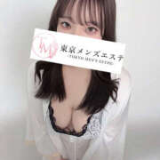 ヒメ日記 2026/04/19 05:50 投稿 うるむ 東京メンズエステ-TokyoMensEsthe-