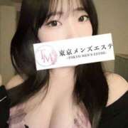 ヒメ日記 2026/04/19 18:05 投稿 うるむ 東京メンズエステ-TokyoMensEsthe-