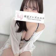 ヒメ日記 2026/04/21 17:57 投稿 うるむ 東京メンズエステ-TokyoMensEsthe-