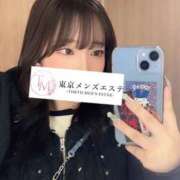 うるむ お礼♡ 東京メンズエステ-TokyoMensEsthe-