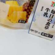 ヒメ日記 2026/03/07 10:03 投稿 あんな 東京♂風俗の神様 町田・相模原店