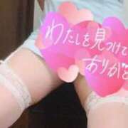 ヒメ日記 2026/04/30 13:50 投稿 あん 熟女の風俗最終章 相模原店