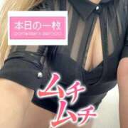 ヒメ日記 2026/06/05 20:30 投稿 あん 熟女の風俗最終章 相模原店