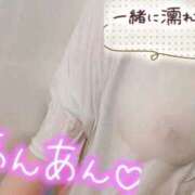 ヒメ日記 2026/05/13 10:01 投稿 あん 熟女の風俗最終章 町田店