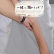 ヒメ日記 2026/05/28 20:52 投稿 あん 熟女の風俗最終章 町田店
