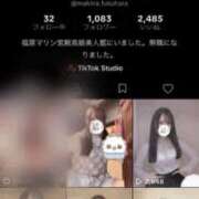 まきな 新しいの載せたよ🆕✨️ 桜色学園