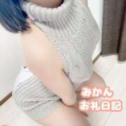 みかん お礼日記🍊✨ Ace(エース)