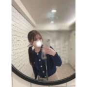 鳳ひなた ヤる準備できてる？💓 ブルーバード