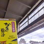 ヒメ日記 2026/03/04 10:34 投稿 月森琴音 五十路マダム愛されたい熟女たち 福山店(カサブランカグループ)