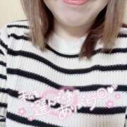 ヒメ日記 2026/03/15 14:00 投稿 桐矢真歩 五十路マダム 徳島店