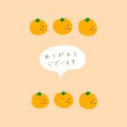 ヒメ日記 2026/02/25 16:10 投稿 みかん アイドルリーグ