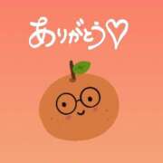 ヒメ日記 2026/02/25 18:10 投稿 みかん アイドルリーグ