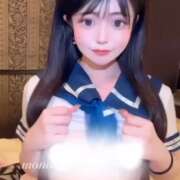 ヒメ日記 2026/03/08 17:06 投稿 もな ピンキーエコ