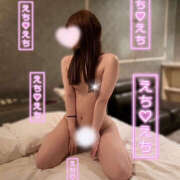 ヒメ日記 2026/03/13 17:10 投稿 もな ピンキーエコ