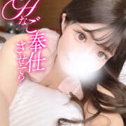 もな 【1発で沼る。噂の‥//㊙️】 ピンキーエコ