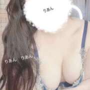 ヒメ日記 2026/03/17 12:23 投稿 りあん 新宿ハンドメイド