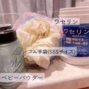 ヒメ日記 2026/03/02 07:59 投稿 千明 名古屋痴女性感フェチ倶楽部