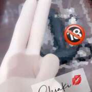 ヒメ日記 2026/03/06 12:49 投稿 千明 名古屋痴女性感フェチ倶楽部