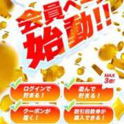 ヒメ日記 2026/06/20 12:49 投稿 千明 名古屋痴女性感フェチ倶楽部