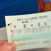ヒメ日記 2026/06/24 09:49 投稿 千明 名古屋痴女性感フェチ倶楽部