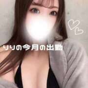 ヒメ日記 2026/02/25 12:17 投稿 成海 りり アロマージュ大宮