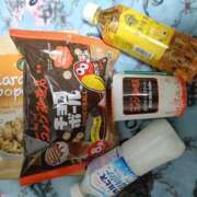 ヒメ日記 2026/04/24 02:14 投稿 くろみ 淫乱カンパニー 旭・匝瑳店