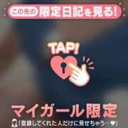 アヤカ ただいま??? アリスマリオン