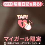 ヒメ日記 2026/06/17 22:16 投稿 アヤカ アリスマリオン