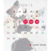 ヒメ日記 2026/03/08 18:13 投稿 みおん 彼女感MAX Parfaite Luna☆(パルフェットルナ)