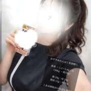 ヒメ日記 2026/03/01 15:34 投稿 Nao 濃密バブルSPA VIP