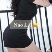 ヒメ日記 2026/03/01 18:54 投稿 Nao 濃密バブルSPA VIP