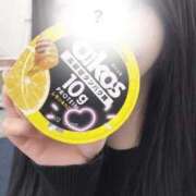 ヒメ日記 2026/03/14 08:54 投稿 Nao 濃密バブルSPA VIP