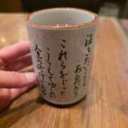 ヒメ日記 2026/03/16 20:24 投稿 かな 人妻本舗愛のしずく名古屋店