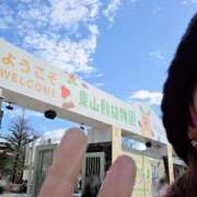 ヒメ日記 2026/03/26 17:30 投稿 かな 人妻本舗愛のしずく名古屋店