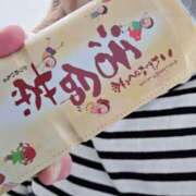 かな らすと 人妻本舗愛のしずく名古屋店