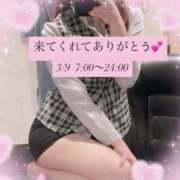 ヒメ日記 2026/03/09 00:04 投稿 城戸　にこ OLセレクション宇都宮店