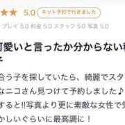 ヒメ日記 2026/03/09 11:16 投稿 城戸　にこ OLセレクション宇都宮店