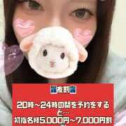 ヒメ日記 2026/04/04 10:22 投稿 城戸　にこ OLセレクション宇都宮店