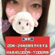 ヒメ日記 2026/04/05 12:34 投稿 城戸　にこ OLセレクション宇都宮店