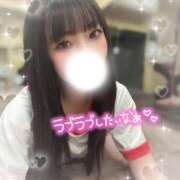 ヒメ日記 2026/03/04 08:01 投稿 しお ていくぷらいど.学園