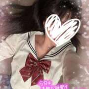 しお 𝕋𝕙𝕒𝕟𝕜 𝕪𝕠𝕦 ❤︎" ていくぷらいど.学園