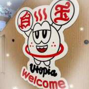 しお 🌙𓈒𓂂𓏸🧖‍♀️💭 ていくぷらいど.学園