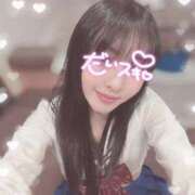 ヒメ日記 2026/04/02 23:40 投稿 しお ていくぷらいど.学園