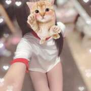 ヒメ日記 2026/04/21 00:57 投稿 しお ていくぷらいど.学園